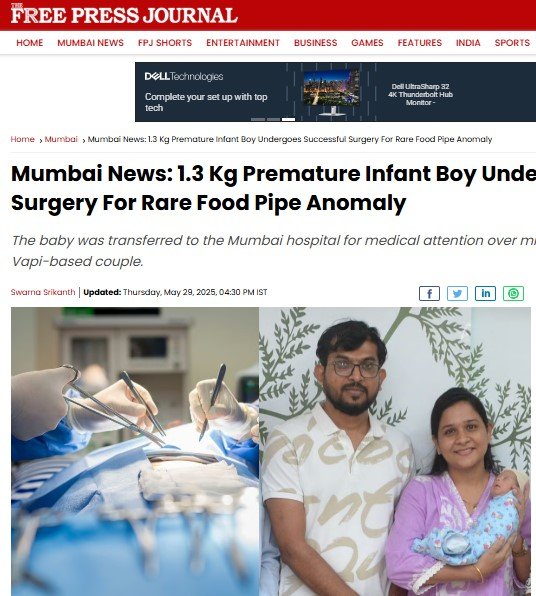 Mumbai News: 1.3 Kg Premature Infant Boy Undergoes Successful Surgery For Rare Food Pipe Anomaly
