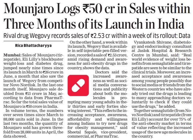Times of India